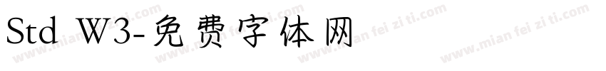 Std W3字体转换